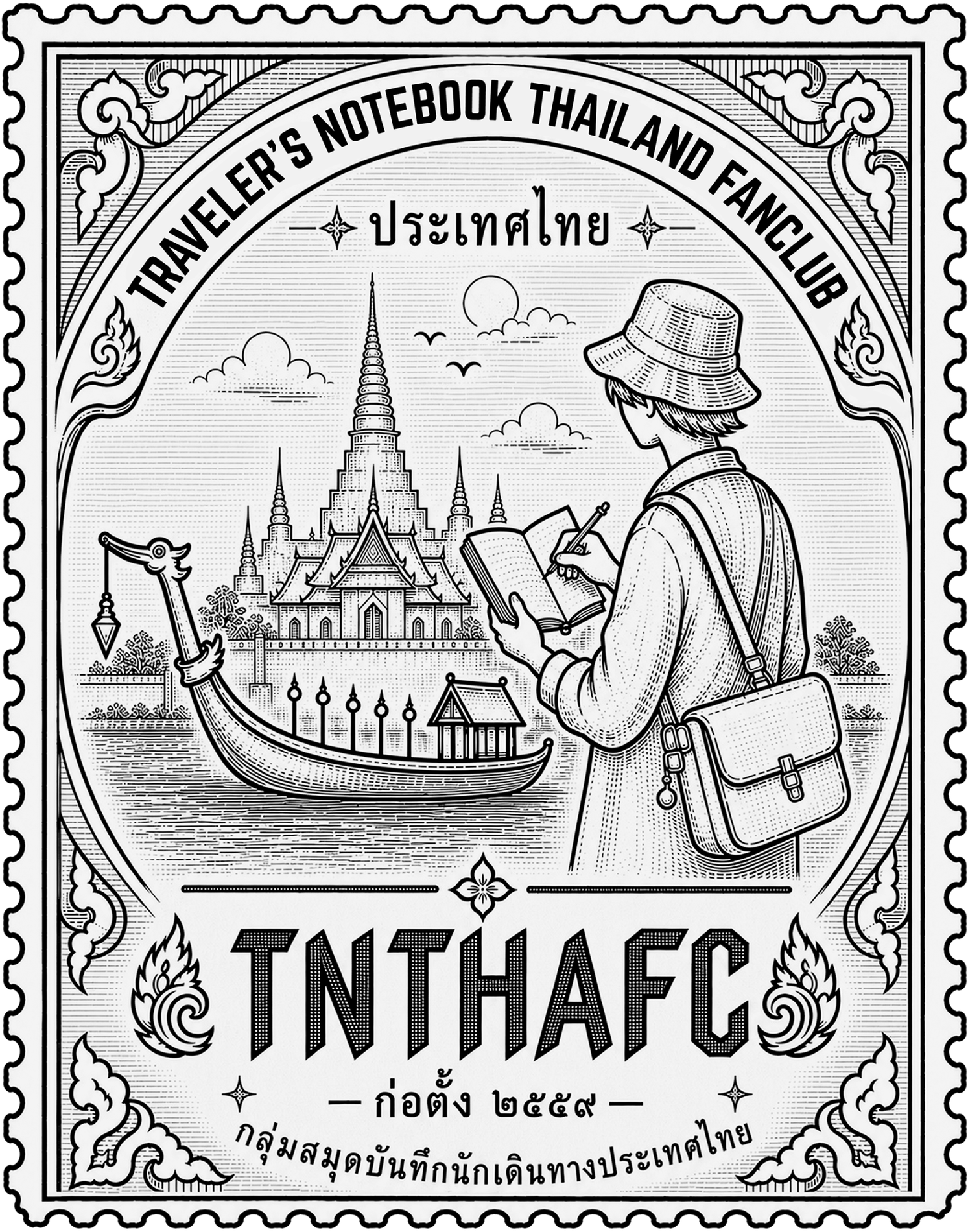 โลโก้หลัก TNTHAFC